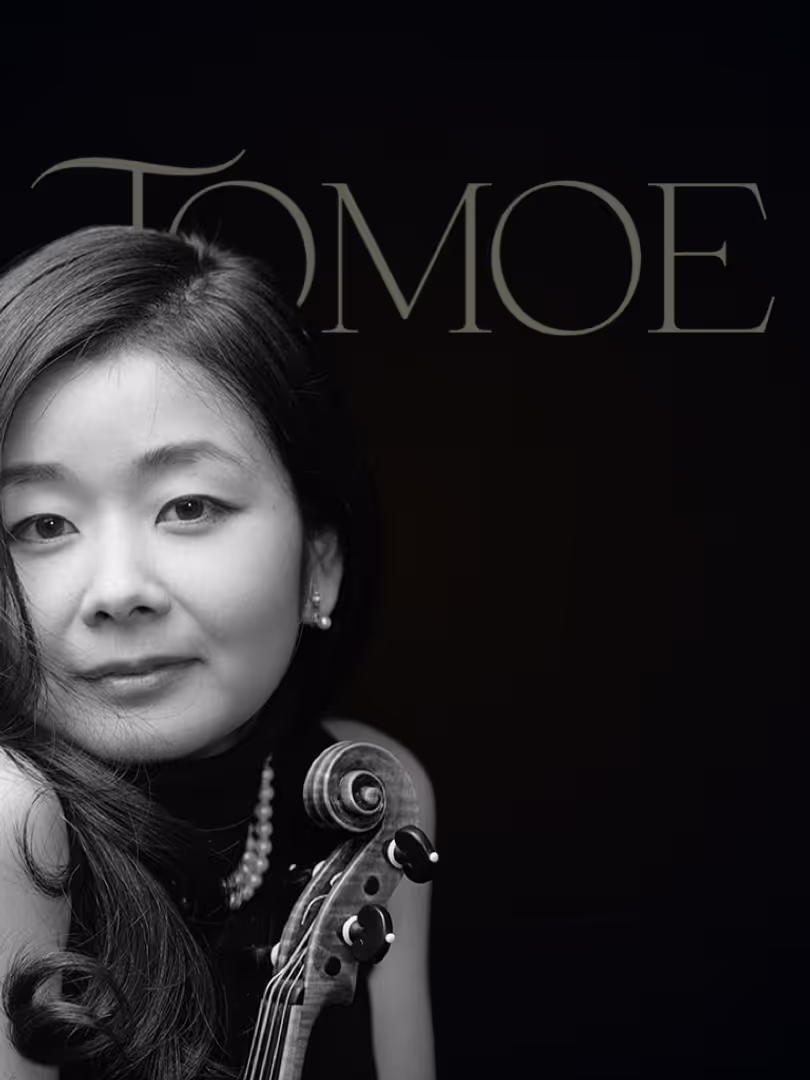 Hero-afbeelding van het project Tomoe